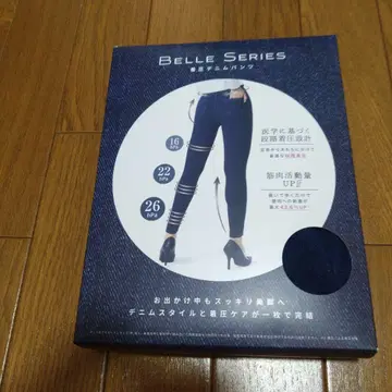 BELLE SERIES 스키니 데님 인디고 블루