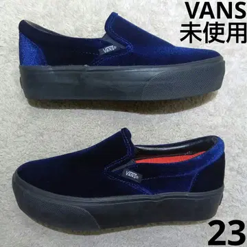 미사용 VANS 슬립온 통굽 벨로아 23cm 네이비