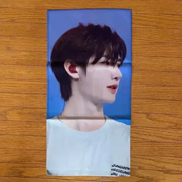 성훈 슬로건 enhypen 주머니 포함 manifest 박성훈