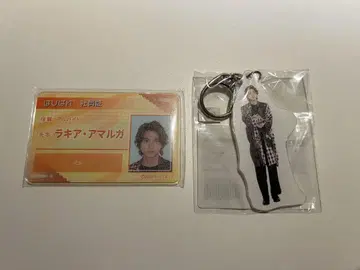 가면라이더 가브 FS 라키아 사원증 키링 2개 세트