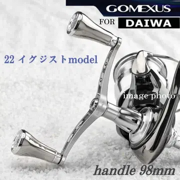 고메쿠사스/22 이그지스트 컬러/티타늄 노브 더블 핸들 98mm/다이와