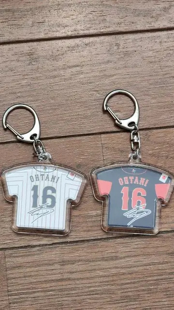 오타니 쇼헤이 선수 WBC 유니폼 키링 세트