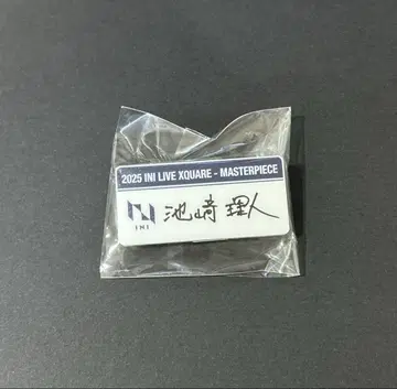 INI 이케자키 리히토 명찰