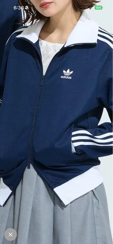 adidas 트랙 자켓