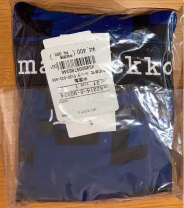 marimekko 로고 프린트 에코백 파랑 400