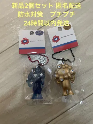 EXPO 간사이 박람회 먁먁 골드 글리터 마스코트 키링