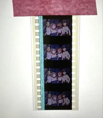 극장판 이나즈마 일레븐 GO vs 골판지 전기 W 특전 생필름 귀도 유토