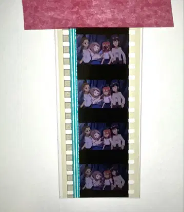 극장판 이나즈마 일레븐 GO vs 골판지 전기 W 특전 생필름 귀도 유토