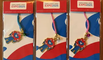EXPO2025 공식 캐릭터 키링 3개 미야쿠미야쿠 매듭 스트랩
