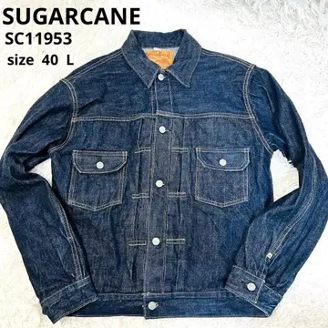[슈가케인] 데님 자켓 SC11953 / 14.25oz 40 L