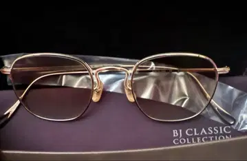 BJ CLASSIC COLLECTION