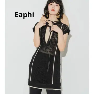 Eaphi 더블 라인 니트 베스트 블랙 니트 베스트