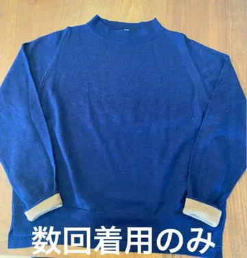 새상품급 휴먼 우먼 네이비 울 스웨터 M 사이즈 클리닝 완료