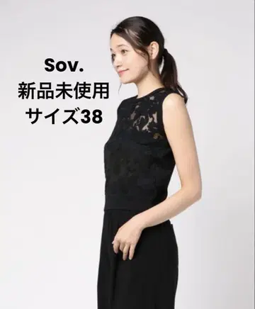 [ 미사용 새상품 ] Sov. 슬리브리스 니트 / 더블 스탠다드 클로징