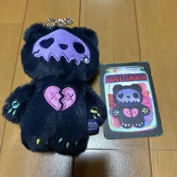 ShinWoo 신우 봉제 인형 키링 뱀파이어 캔디