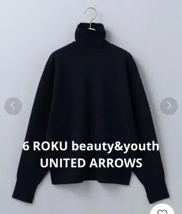 [ 6 ROKU b& UNITED ARROWS ] 터틀넥 니트