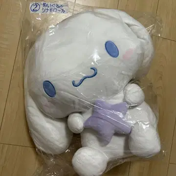 산리오 캐릭터 대상 복권 봉제 인형 시나모롤