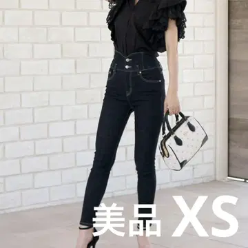 로얄 파티 하이웨스트 스키니 팬츠