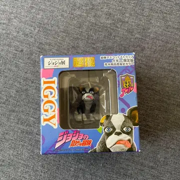 초상 죠죠의 기묘한 모험 이기 한정판 아라키 히로히코 지정 컬러 죠죠전