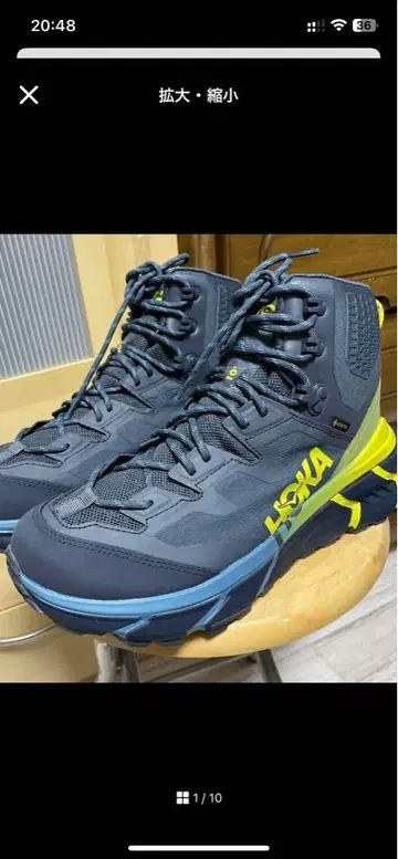 호카 HOKA TENNINE HIKE GORE-TEX 1113 25.5