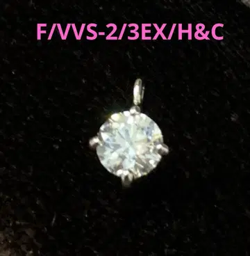 0.222ct CGL 감정서 첨부 다이아몬드 펜던트 탑