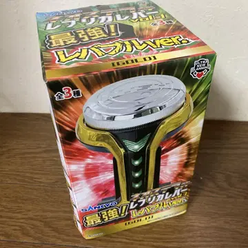 SANKYO 레바버블바 GOLD 01