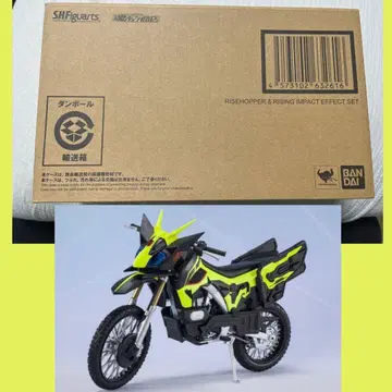 운송 상자 미개봉 S.H.Figuarts 라이즈 호퍼