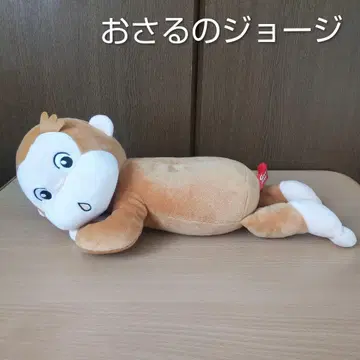 호기심 많은 조지 봉제 인형 본체