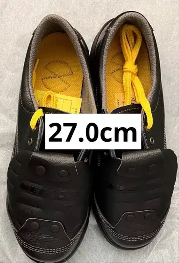 미도리 안전 안전화 27.0cm