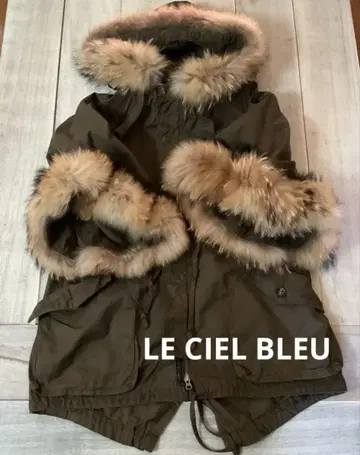 새상품급 LE CIEL BLEU 카키 퍼 달린 모즈 코트