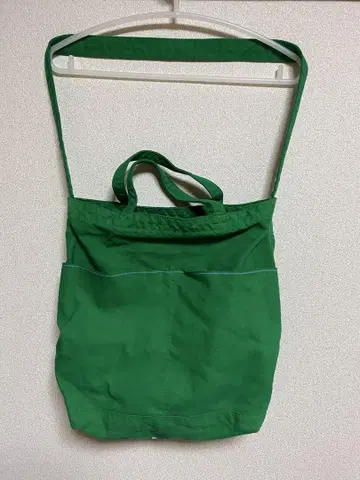그린 캔버스 숄더백
