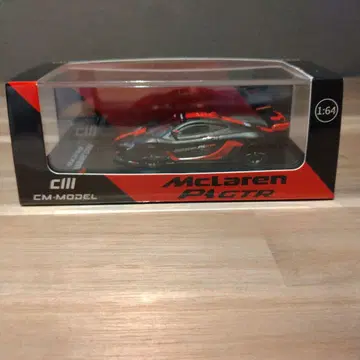 맥라렌 P1 GTR 1/64 미니카