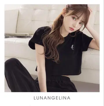 LUNANGELINA 루나 relax pile setup