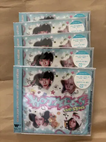 aespa hot mess 미개봉 5세트