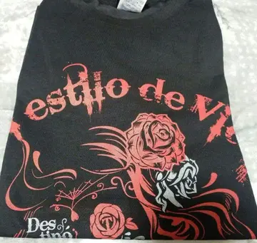 신일본 프로레슬링 나이토 테츠야 T셔츠 Mi estilo de vida