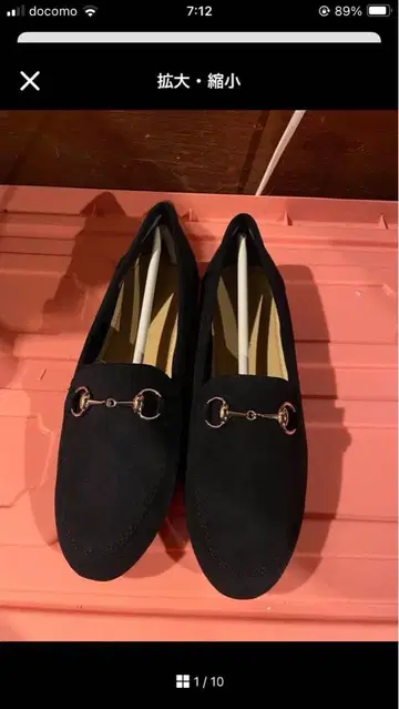 COULEUR VARIE 비트 로퍼 블랙