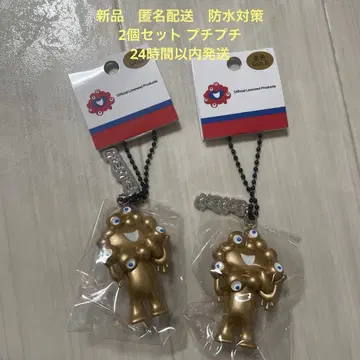 EXPO 간사이 박람회 미야쿠미야쿠 골드 입체 마스코트 키링 2개