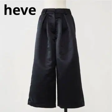 [택 포함 새상품] heve 헤이 새틴 플레어 가우초 팬츠 블랙 36