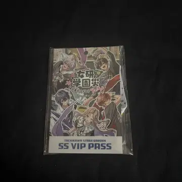 여성 연구 학원 재해 ss 패스