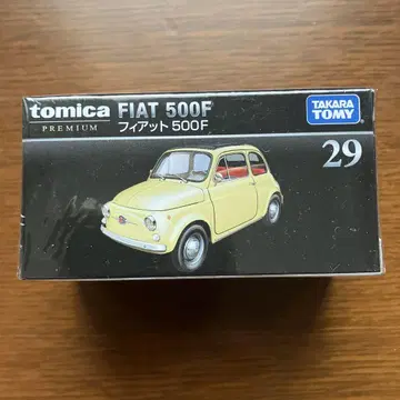토미카 프리미엄 피아트 500F