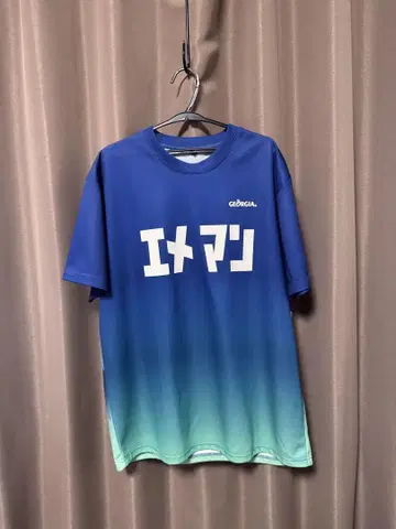 에메랄드 마운틴 블렌드 T셔츠 L