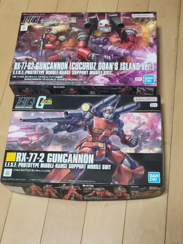 HG 1/144 건캐논 (쿠쿠루스 도안의 섬) & 건캐논 2종 세트