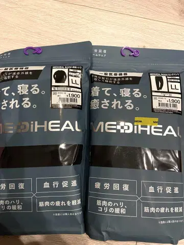 LL 사이즈 블랙 피로 회복 의류 메디힐 리커버리 롱 팬츠 워크맨