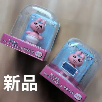 [ 미개봉 새상품 ] 빤쮸토끼 흔들흔들 솔라 마스코트 2개 세트
