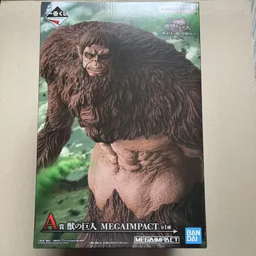 제일복권 진격의 거인 A상 짐승의 거인 피규어