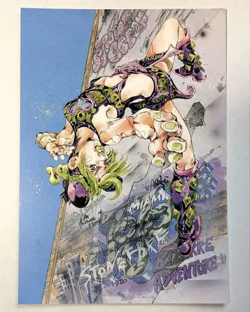 엽서 점프 페스타 2002 쿠죠 죠린 스톤 오션 죠죠