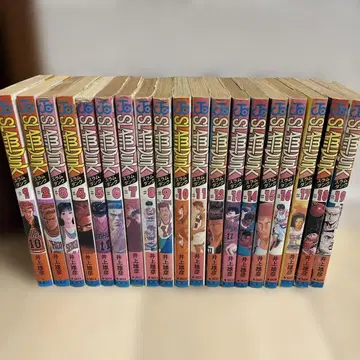 SLAM DUNK 1~19권 세트