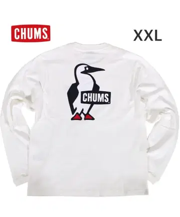 택 포함 새상품 CHUMS 참스 부비 로고 롱 슬리브