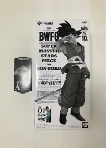 드래곤볼 smsp bwfc 바이바이 손오공 A상 01 손오공 반권 포함