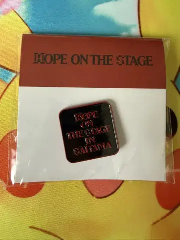 bts hope on the stage 핀 배지 사이타마 pins